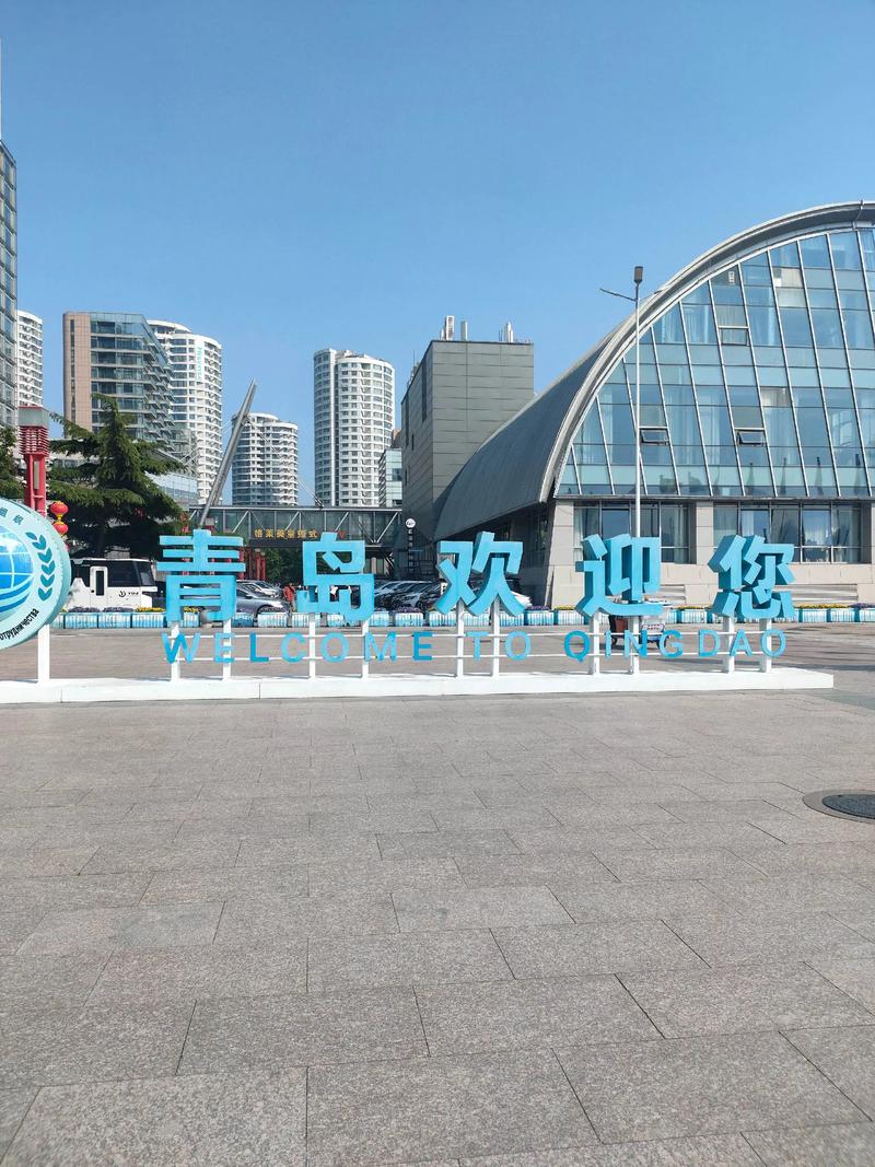 2026青岛个人网站专业制作TOP5推荐：正规服务商排名与避