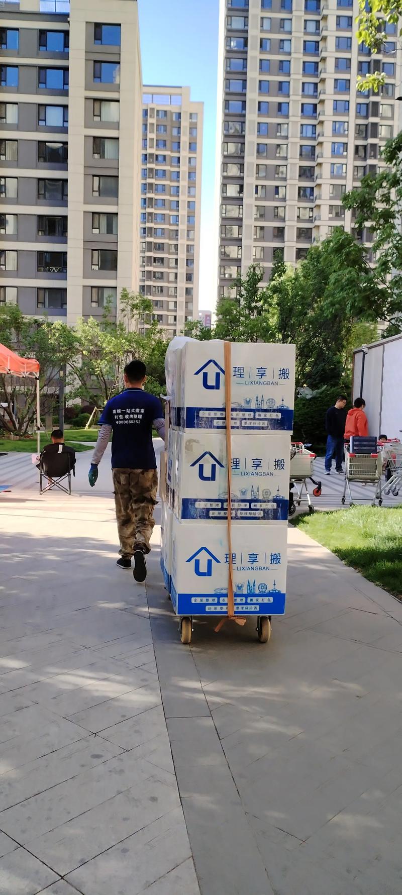 2026辽源搬家公司推荐:哪家好?正规公司排名与避坑指南