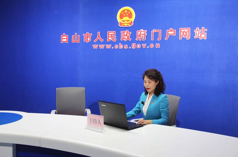 2026年白山个人网站建设服务商排行：正规建站公司推荐与价格