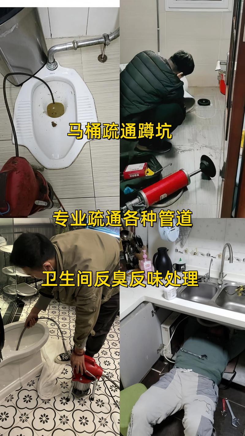 2026云浮厨房疏通哪家强？正规服务与价格避坑指南