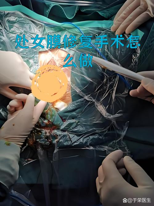2026汉中处女膜修复医院排行榜:正规机构推荐与选择攻略