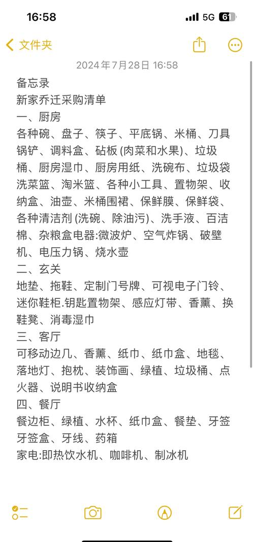 2026周口搬家公司推荐清单:价格透明、口碑排名与避坑指南 2026周口搬家公司推荐清单:价格透明、口碑排名与避坑指南