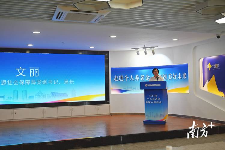 2026年江门个人网站建设费用全解析：正规公司推荐、避坑指南