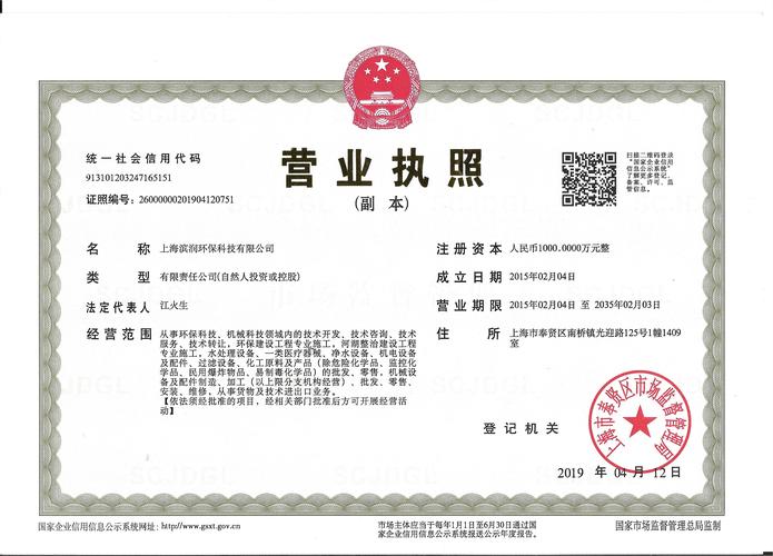2026年上海个人网站建设公司前3强盘点：价格、口碑与专业度