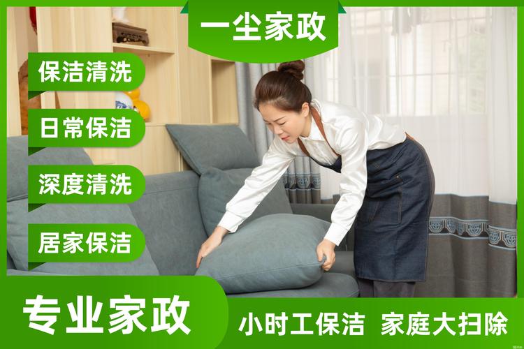 2026年宁德厨房清洗费用参考:正规保洁公司TOP5推荐与避