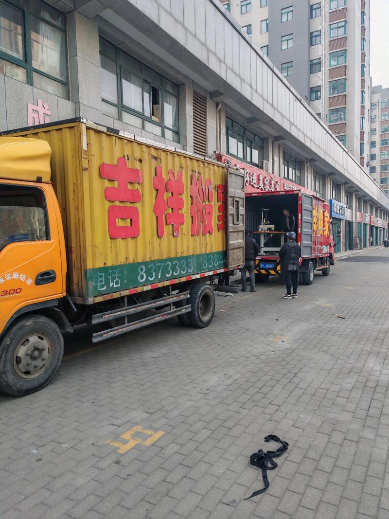 2026年沧州搬家服务口碑排名：正规搬家公司推荐与避坑全攻略