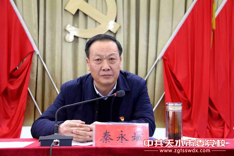2026天水个人网站建设推荐:正规服务商TOP5排行与避坑全