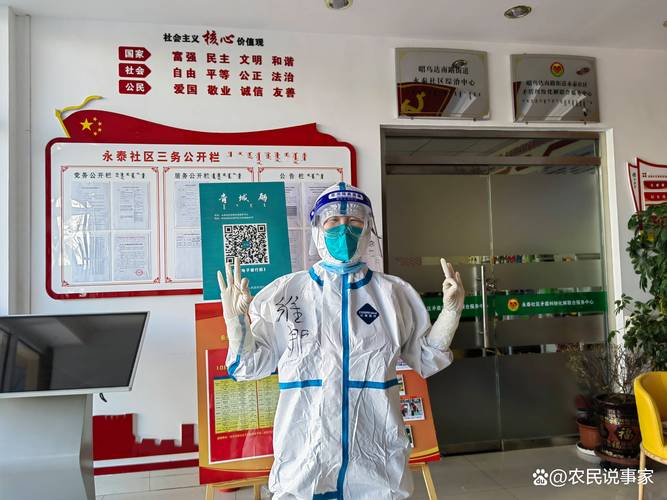 呼和浩特轮廓固定怎么选?2026年正规医院医生推荐与避坑指南