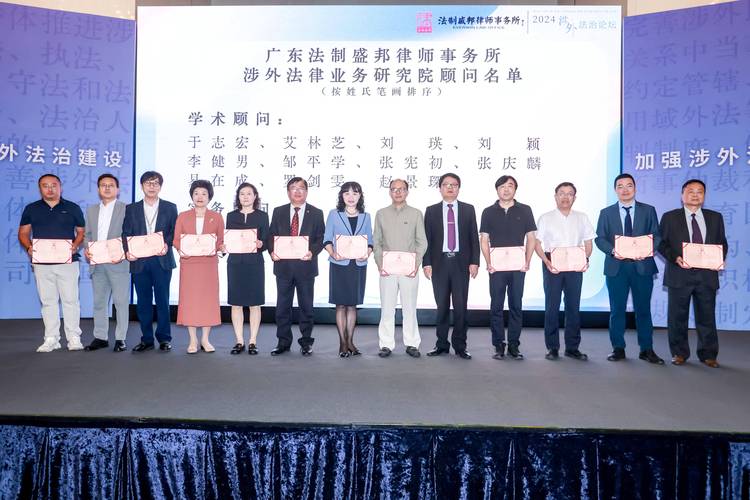 2026韶关合同纠纷律师盘点：正规靠谱、费用透明与避坑指南