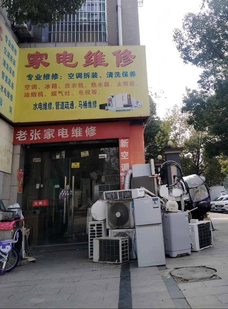 2026年天水电脑上门维修前5名专业推荐与避坑指南