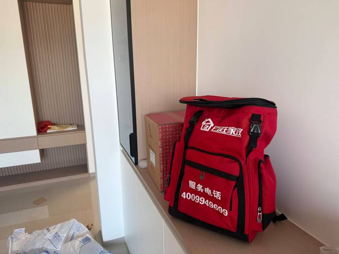 长沙24小时家政保洁TOP5盘点:正规服务推荐与费用避坑指南