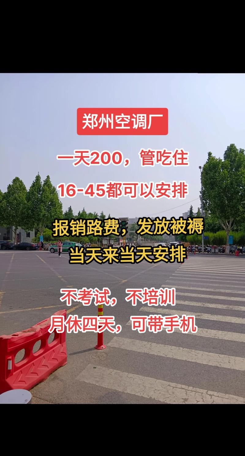 2026玉树空调维修口碑指南:前十名推荐及避坑全攻略