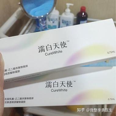2026汕尾濡白天使十强正规医院推荐：价格、口碑与专业机构盘