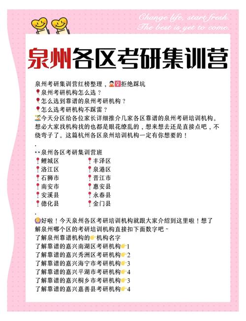 2026年鞍山知识产权纠纷律师前五名推荐：专业避坑指南与排名