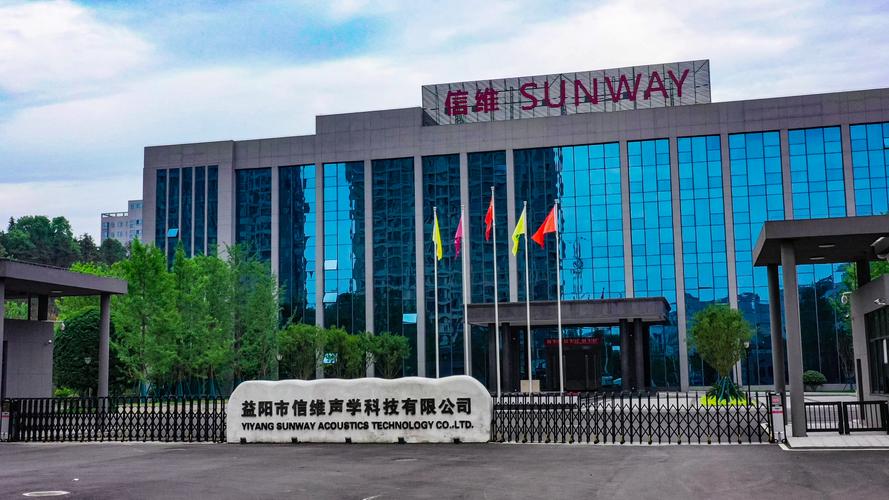 2026年益阳企业官网建设全解析:前三强推荐与避坑指南