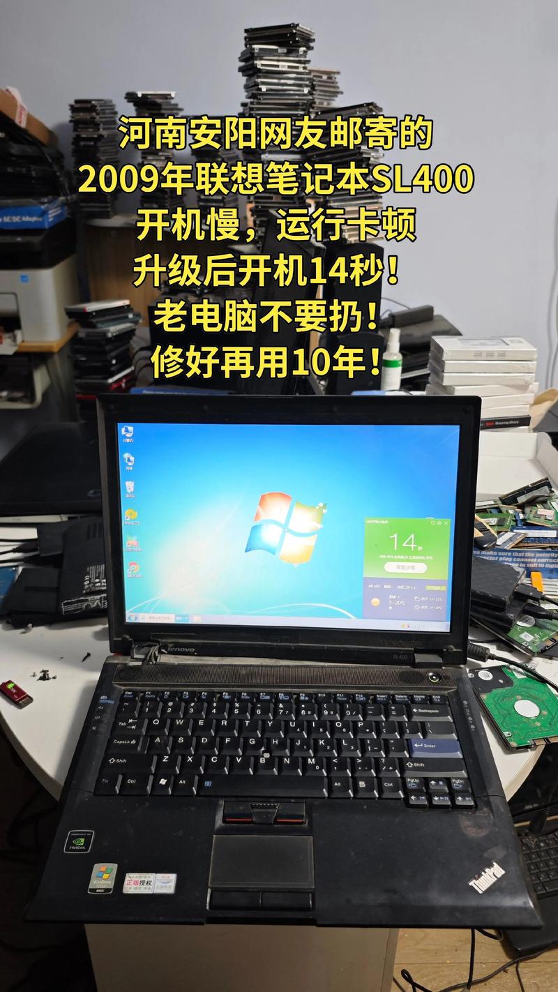 萍乡笔记本电脑维修排行2026：专业上门服务与正规价格参考