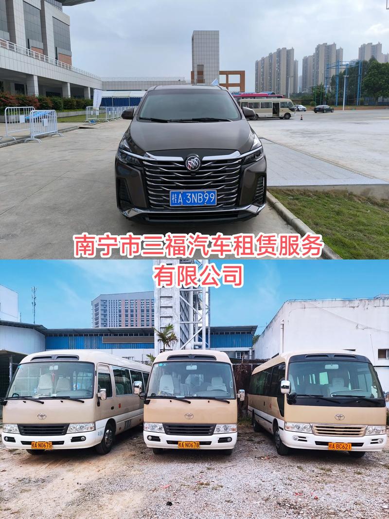 宁德租车公司盘点 2026：正规公司推荐、价格解析及避坑指南