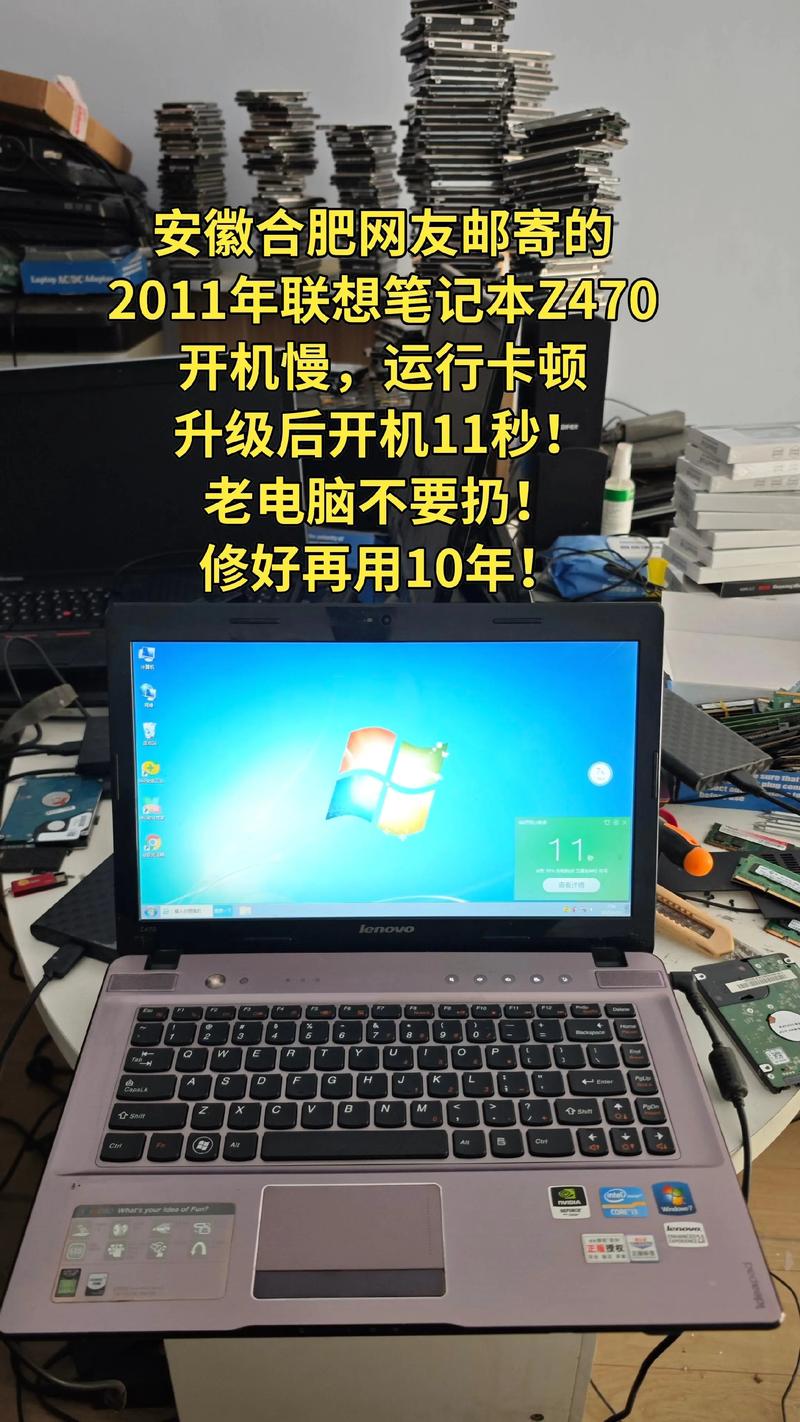 2026年楚雄笔记本电脑维修前3强盘点:正规服务与性价比推荐