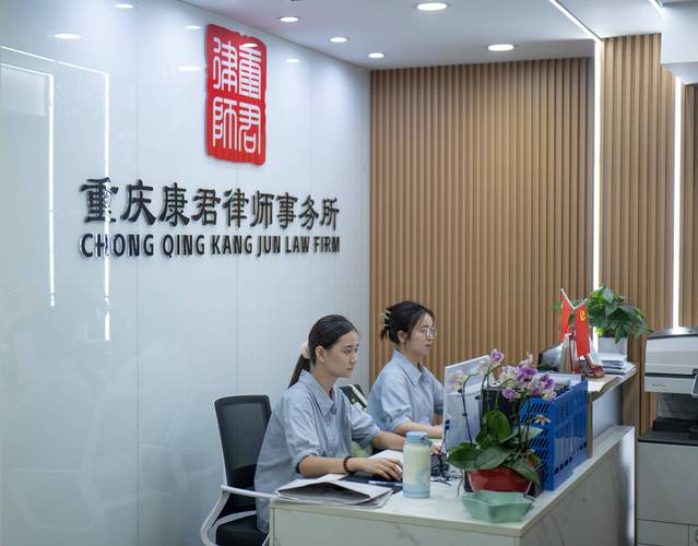 2026黔南离婚律师推荐：正规律所、服务费用及避坑指南