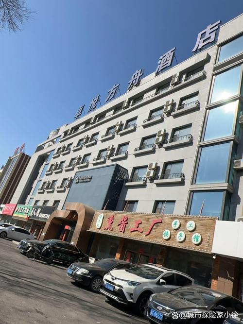 四平饭店多少钱?2026年最新探店指南:热门饭店价格、口碑与