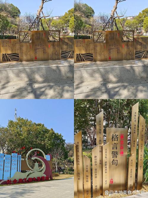 台州网红打卡怎么选？2026最新避坑指南与TOP5必去名单推