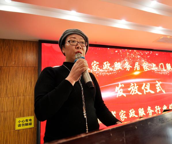 淮安24小时家政保洁口碑深度盘点：正规避坑与专业服务指南