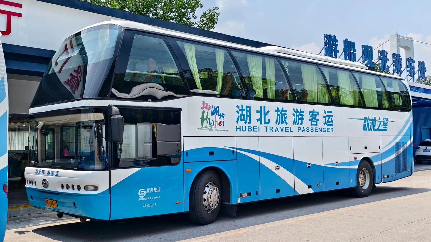 2026岳阳旅游包车指南:正规公司推荐、价格解析及避坑全攻略
