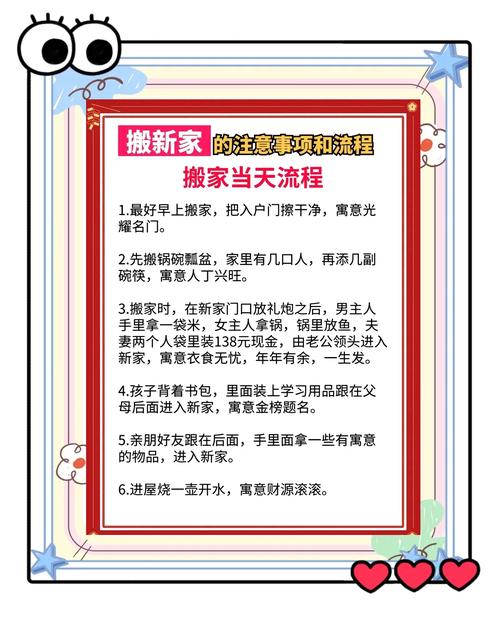 2026年酒泉搬家服务行业深度盘点：前五名推荐与避坑指南
