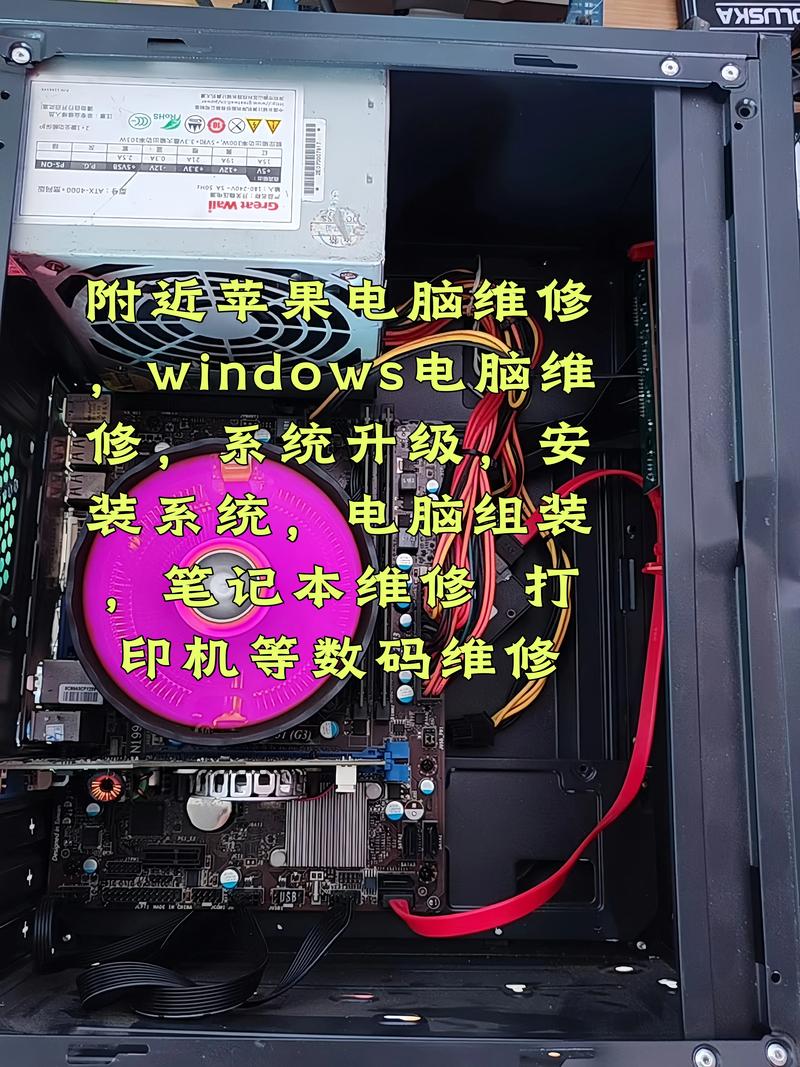 2026衢州电脑上门维修TOP3:专业避坑指南与价格排行榜解