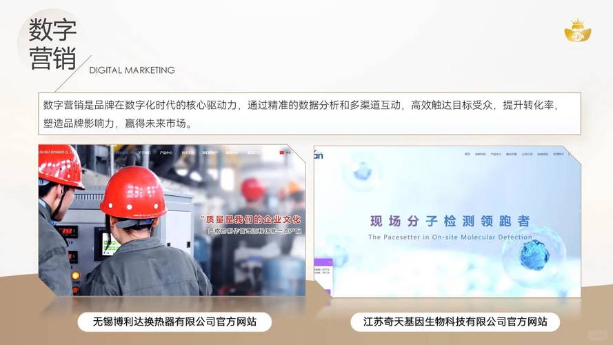 2026年泰州个人网站建设指南：价格解析、避坑指南与优质服务