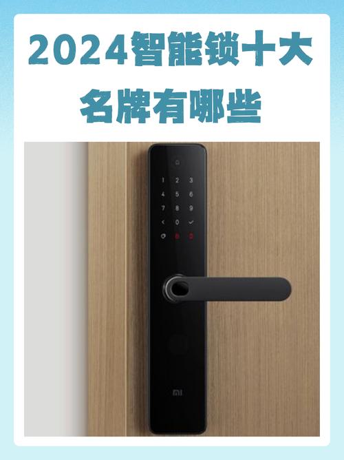 2026年荆门开锁公司TOP3推荐：正规修锁价格、口碑与避坑