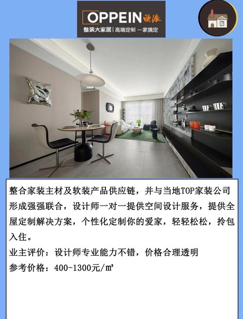 重庆修锁公司怎么选:2026年正规避坑指南与口碑推荐
