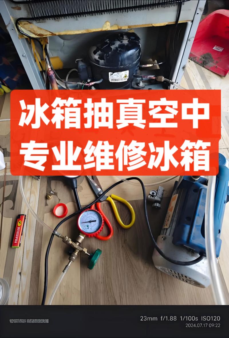 2026年湛江冰箱维修口碑TOP5榜单推荐：正规服务价格透明