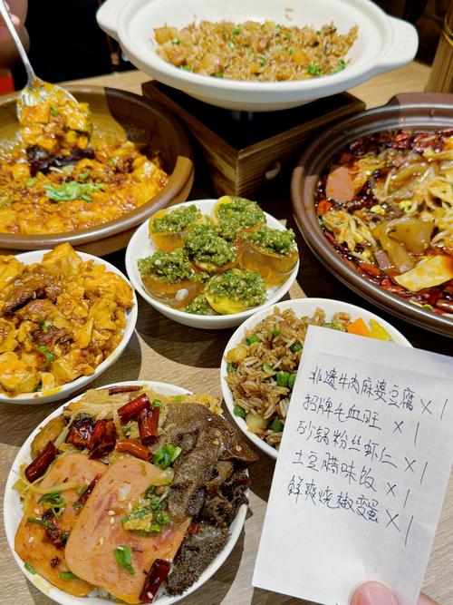 2026周口饭店口碑盘点:前十名推荐与避坑指南