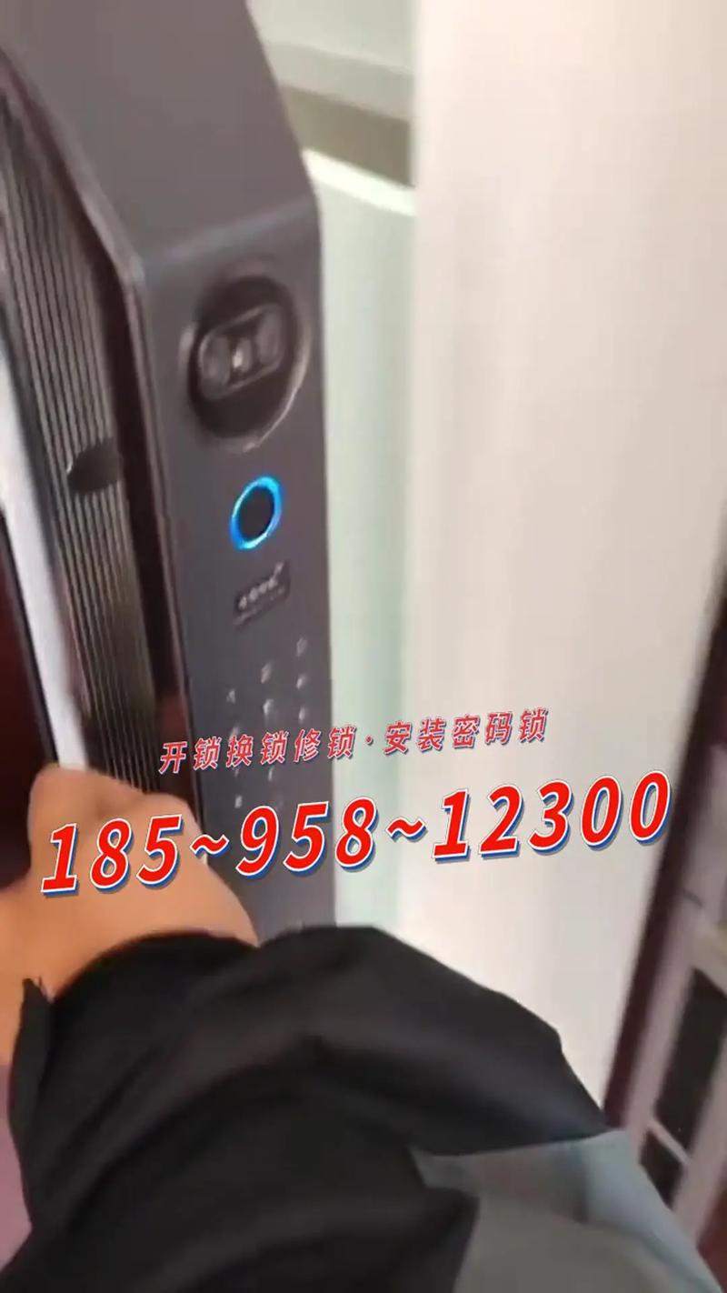 2026黑河修锁公司十强盘点：正规排名前十的口碑推荐清单（含
