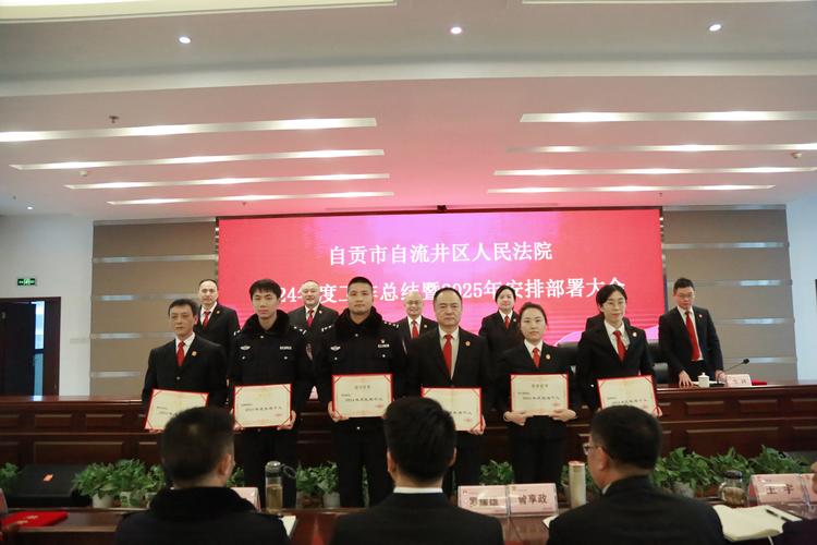 2026年自贡个人网站排行:正规服务商推荐、价格分析及避坑指