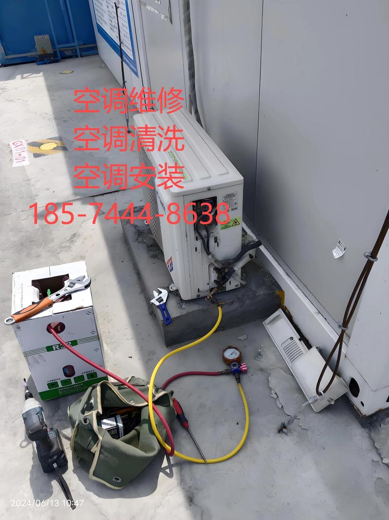 黔南空调维修费用解析2026：正规品牌推荐与避坑指南