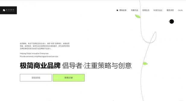 2026天水企业官网建设全攻略:十大推荐服务商与价格避坑指南 2026天水企业官网建设全攻略:十大推荐服务商与价格避坑指南