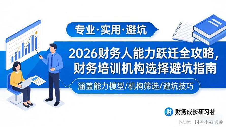 2026天水企业官网建设全攻略:十大推荐服务商与价格避坑指南 2026天水企业官网建设全攻略:十大推荐服务商与价格避坑指南