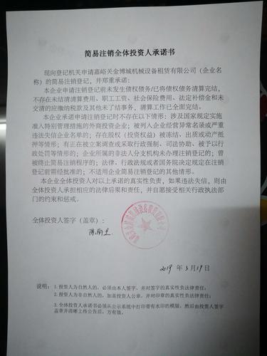 嘉峪关企业官网口碑深度盘点：2026年值得信赖的建站服务推荐