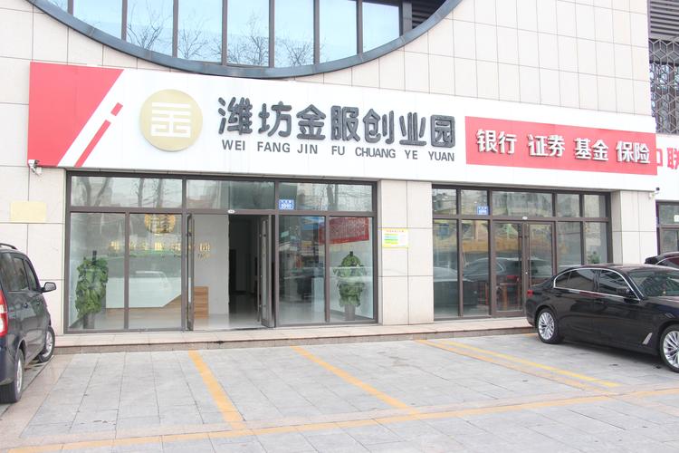 潍坊企业官网哪家好？2026年正规建站公司推荐与避坑指南