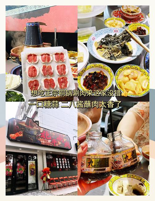 潍坊饭店推荐清单：2026年口碑TOP5盘点，老味道与网红打