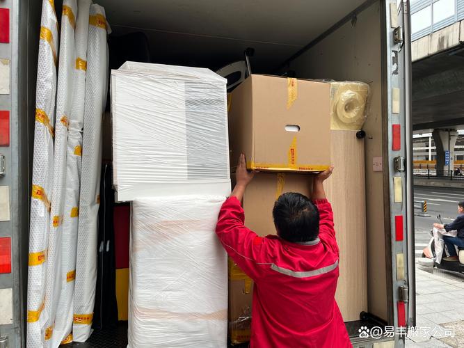 2026年衢州搬家公司TOP5盘点：正规专业推荐与避坑指南