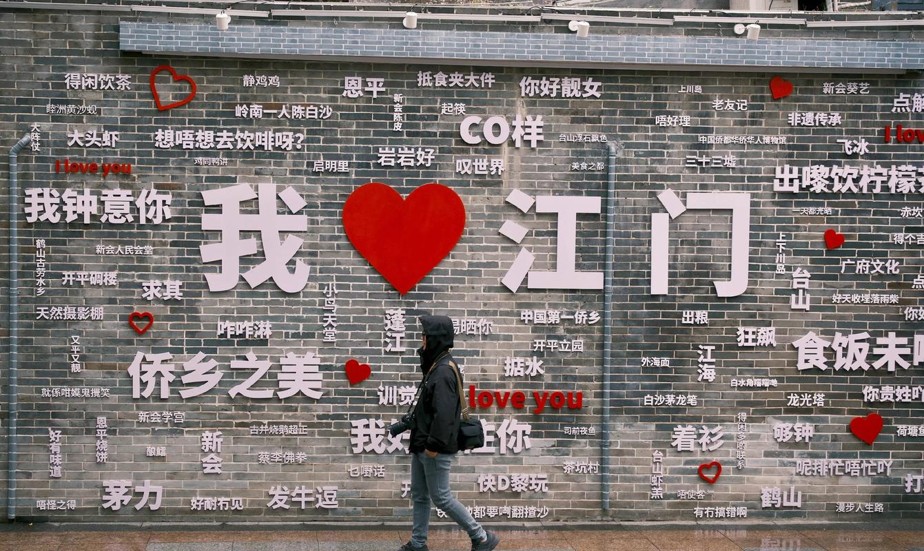 2026江门网红打卡口碑TOP5盘点:三十三墟街必去与避坑指