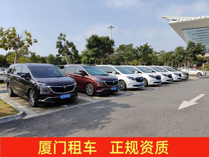 2026厦门自驾游租车排名TOP榜：正规公司、越野车包车及价