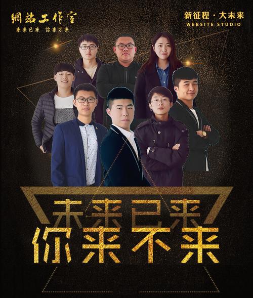 2026聊城个人网站建设推荐：前5名哪家强？正规服务盘点与避