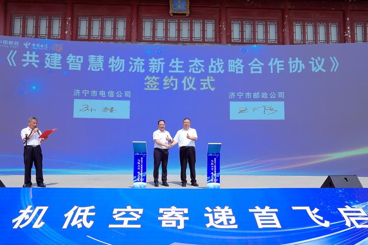 2026年济宁企业官网建设十强推荐：正规、口碑、费用全解析