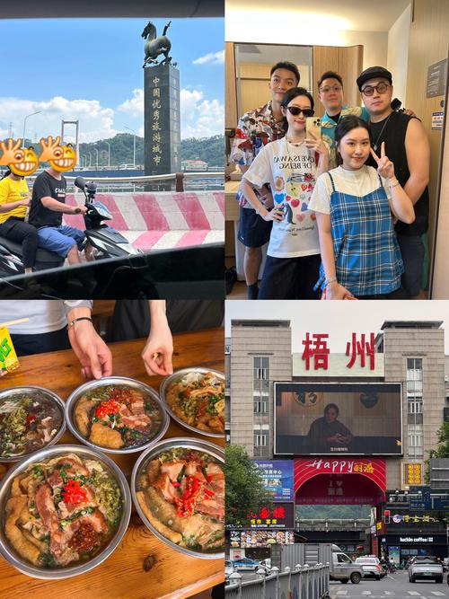 梧州饭店5大推荐:2026年最新梧州酒店餐厅排行榜及价格指南