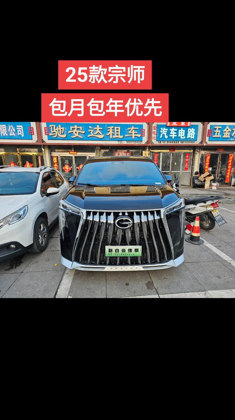 2026榆林自驾游租车前3强盘点：正规越野车旅游包车避坑与费
