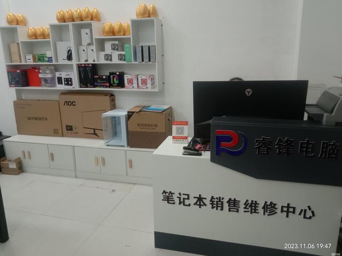 2026楚雄电脑维修前十名盘点:专业上门维修哪家强?正规靠谱